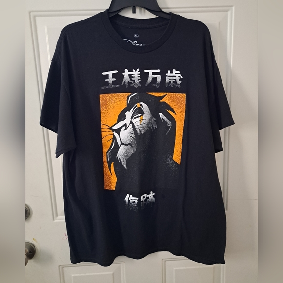 Disney Other - Disney t shirt XL